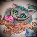 A Cheshire -macska tetoválási vázlatának eredeti változata - használható egy Cheshire -macska tetoválásához hengerben