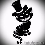 A cheshire macska tetoválási vázlatának eredeti változata - használható tetováló cheshire macska akvarellhez