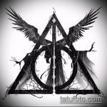 Halál ereklyék tetoválás vázlata # 620