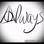 vázlat a halálos ereklyék tetoválásáról № 848 - a minta egyedi változata, amely könnyen használható a halálos ereklyék megváltoztatására és a nyakra tetoválásként történő felhelyezésére