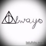 a halálos ereklyék tetoválásának vázlata # 256 a minta méltó változata, amely könnyen használható a halálos ereklyék megváltoztatására és a nyakon való tetoválásra