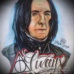 vázlat a halálos ereklyék tetoválásáról, 747. sz.