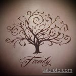 A fa tetoválás vázlata # 332 egy rajz klassz változata, amely jól használható az oldalán lévő fák feldolgozására és felhordására tetoválásként