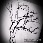 A fa tetoválás vázlata # 922 a rajz méltó változata, amely könnyen használható egy fa feldolgozásához és alkalmazásához körben, mint egy tetoválás