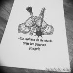 fotó vázlatok tetoválás dotwork kelt 2017.10.10 №140 - vázlatok tetoválás dotwork -