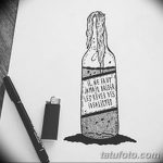 fotó vázlatok tetoválás dotwork kelt 2017.10.10 №175 - vázlatok tetoválás dotwork -