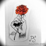 fotó vázlatok tetoválás dotwork kelt 2017.10.10 №219 - vázlatok tetoválás dotwork -