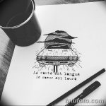 fotó vázlatok tetoválás dotwork kelt 2017.10.10 №244 - vázlatok tetoválás dotwork -