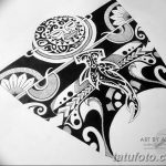 fotó vázlatok tetoválás dotwork kelt 2017.10.10 №256 - vázlatok tetoválás dotwork -