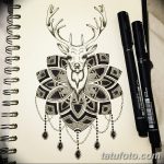 fotó vázlatok tetoválás dotwork kelt 2017.10.10 №002 - vázlatok tetoválás dotwork -