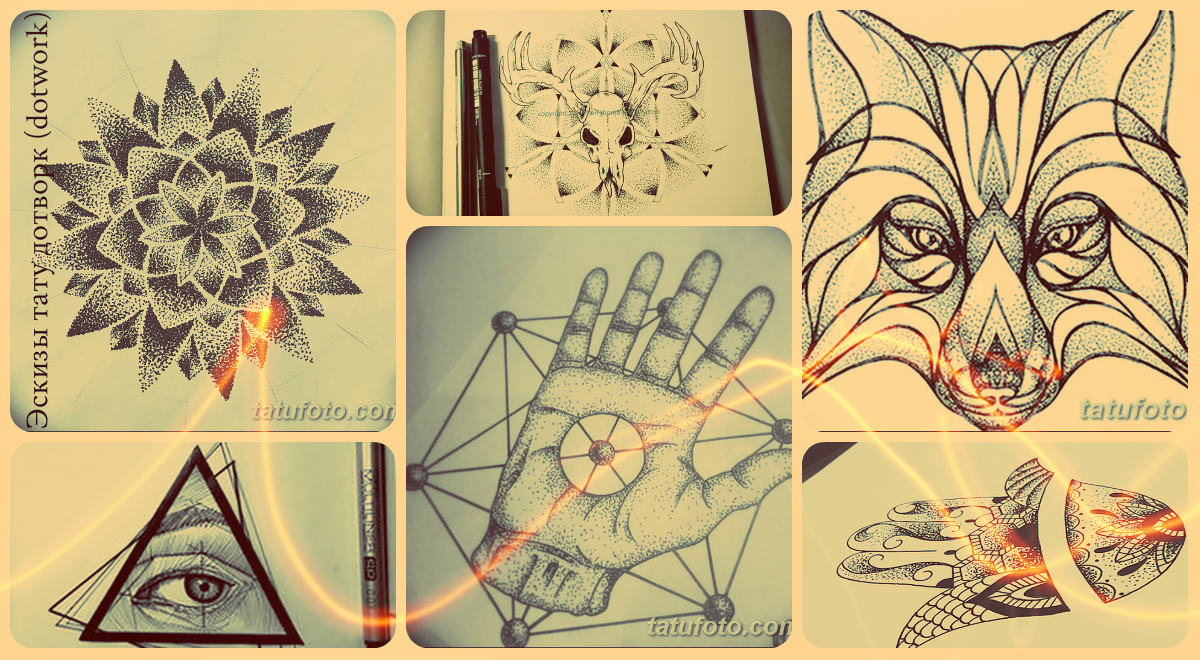Vázlatok tetoválás dotwork (dotwork) - képek tetoválás stílusában dotwork