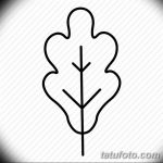 Fotós vázlat a tölgyfa tetoválásról 2018.09.11.