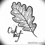 Fotó vázlat a tölgyfa tetoválásról 2018.09.11. №043 - vázlat a tölgyfa tetoválásról