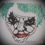 A Joker tetoválás vázlata # 243 a minta érdekes változata, amely jól használható a joker maszk átalakítására és alkalmazására tetoválásként