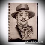 Joker tetoválási vázlat №666 - a rajz exkluzív változata, amely sikeresen használható feldolgozásra és tetoválásként történő alkalmazásra Joker kártyával