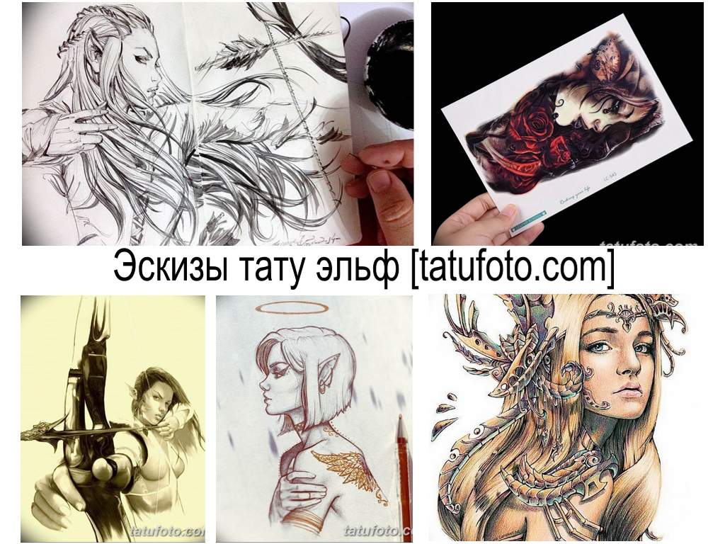 Elf tetoválás vázlatok - rajzok gyűjteménye és jellemzőikről szóló információk