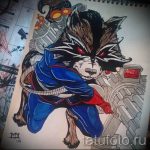 Példa egy enot tetoválási vázlatra tetováláshoz - tatufoto.ru - 11