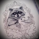 Példa egy enot tetoválási vázlatra tetováláshoz - tatufoto.ru - 17