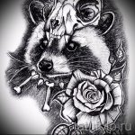 Példa egy enot tetoválási vázlatra tetováláshoz - tatufoto.ru - 26