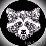 Példa egy enot tetoválási vázlatra tetováláshoz - tatufoto.ru - 31