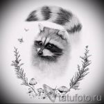 Példa egy enot tetoválási vázlatra tetováláshoz - tatufoto.ru - 34