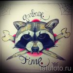 Példa egy enot tetoválási vázlatra tetováláshoz - tatufoto.ru - 53