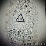 A bagoly tetoválási vázlatának hűvös változata - használható bagoly tetoválásához a nyakon