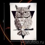 A bagoly tetoválási vázlatának hűvös változata - használható bagoly tetoválásához a lábán