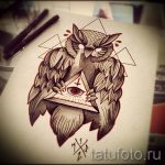 A bagoly tetoválási vázlatának hűvös változata - bagoly kéz tetoválásához használható