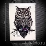 A bagoly tetoválási vázlatának egyedi változata - felhasználható bagolyerdő tetoválásához