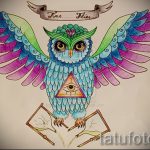 Egy bagoly tetoválási vázlatának érdekes változata - felhasználható egy bagoly börtön tetoválásához