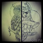 A bagoly tetoválási vázlatának megfelelő változata - használható bagoly akvarell tetoválásához