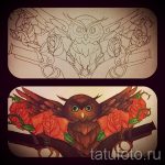 Egy bagoly tetoválási vázlatának érdekes változata - felhasználható egy bagoly tetoválásához a nyakon