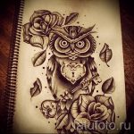A bagoly tetoválási vázlatának hűvös változata - bagoly és koponya tetoválásához használható