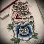 A bagoly tetoválási vázlatának hűvös változata - bagoly tetoválásához használható a karon