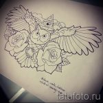 A bagoly tetováló vázlatának megfelelő változata - bagolyerdő tetoválásához használható