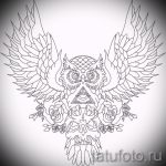 A bagoly tetoválási vázlatának egyedi változata - felhasználható bagoly tetoválásához az alkaron
