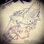 A bagoly tetoválási vázlatának hűvös változata - páncélbagoly tetoválásához használható