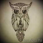 A bagoly tetoválási vázlatának érdekes változata - felhasználható arra, hogy mit jelent a karon lévő bagoly tetoválás