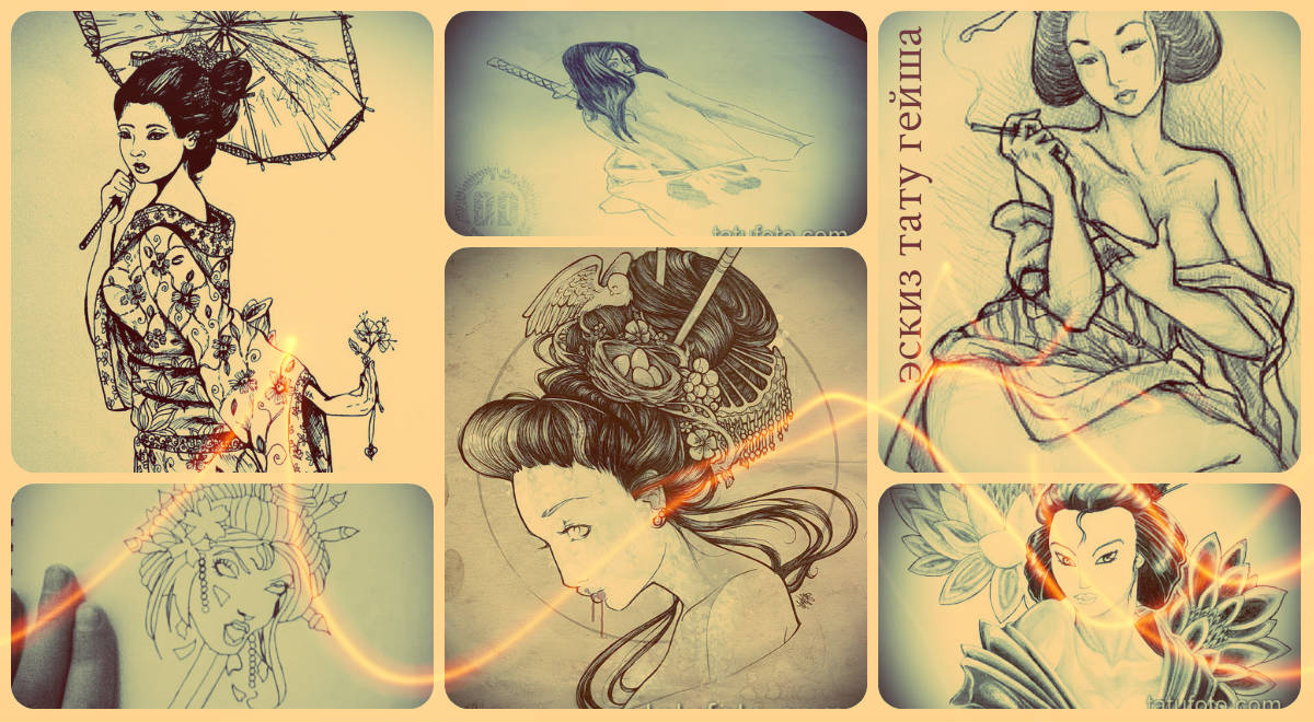 A Geisha tetoválásvázlatok nagyszerű lehetőségek tetováláshoz vagy ötlet kidolgozásához