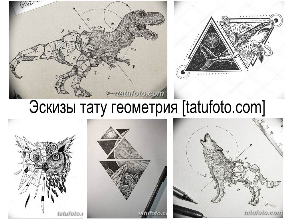 Geometria tetoválás vázlatok - rajzok és érdekes információk gyűjteménye
