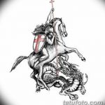 رسم تخطيطي للوشم جورج المنتصر بتاريخ 12/28/2017 برقم 003 - القديس. جورج -