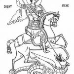 رسم تخطيطي للوشم جورج المنتصر بتاريخ 12/28/2017 برقم 013 - القديس. جورج -