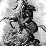 رسم تخطيطي للوشم جورج المنتصر بتاريخ 12/28/2017 برقم 064 - القديس. جورج -