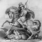 رسم تخطيطي للوشم جورج المنتصر بتاريخ 12/28/2017 برقم 071 - القديس. جورج -