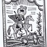 رسم تخطيطي للوشم جورج المنتصر بتاريخ 12/28/2017 برقم 082 - القديس. جورج -