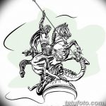 رسم تخطيطي للوشم جورج المنتصر بتاريخ 12/28/2017 برقم 093 - القديس. جورج -