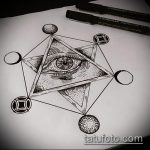 egy szem tetoválás vázlata egy háromszögben # 532 a rajz méltó változata, amely könnyen használható a szem rózsákkal ellátott háromszögben lévő szem tetoválásává alakítására és alkalmazására