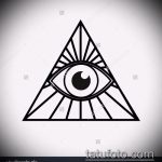szemhéj tetoválás vázlata egy háromszögben