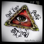 szem tetoválás vázlata egy háromszögben # 441 - a rajz exkluzív változata, amely sikeresen használható a csuklón lévő háromszög szemének tetoválásaként történő feldolgozására és alkalmazására